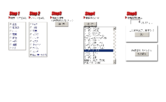 無題2.bmp