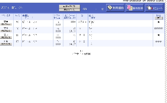 無題3.bmp