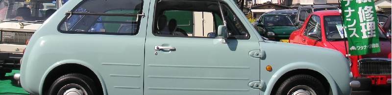 PICT0029.JPG