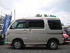 PICT0005.JPG
